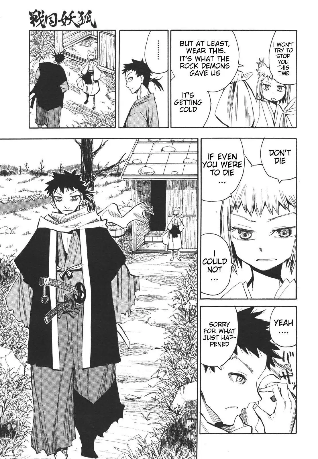 Sengoku Youko Chapter 19 15